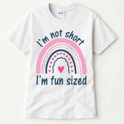 Funny Im Not Short Im Fun Sized Cool Short Tall T-Shirt