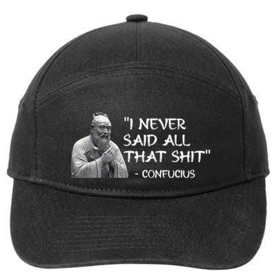 Funny I Never Said All That Shit Confucius 7-Panel Snapback Hat