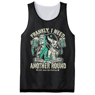 Frankly I Need Another Round Drinking Mesh Reversible Basketball Jersey Tank