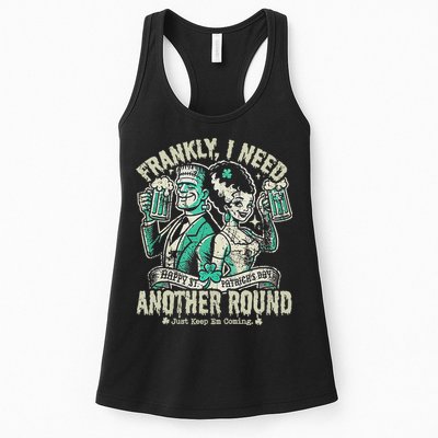 Frankly I Need Another Round Drinking Womens Tank Top