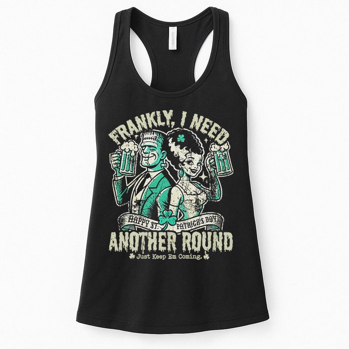 Frankly I Need Another Round Drinking Womens Tank Top