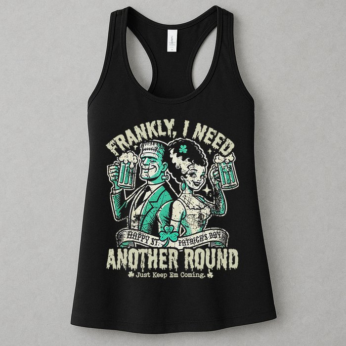 Frankly I Need Another Round Drinking Womens Tank Top