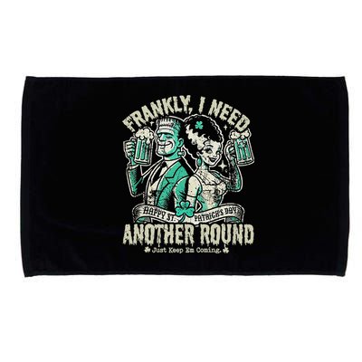 Frankly I Need Another Round Drinking Microfiber Hand Towel