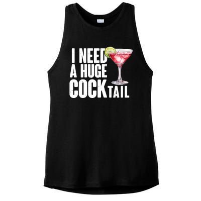 Funny I Need A Huge Cocktail Drink Humor Ladies PosiCharge Tri-Blend Wicking Tank