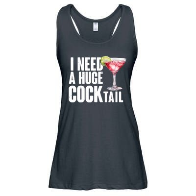 Funny I Need A Huge Cocktail Drink Humor Ladies Essential Flowy Tank