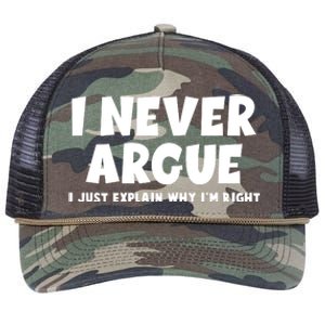 Funny I Never Argue I Just Explain Why Im Right Retro Rope Trucker Hat Cap