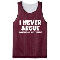 Funny I Never Argue I Just Explain Why Im Right Mesh Reversible Basketball Jersey Tank