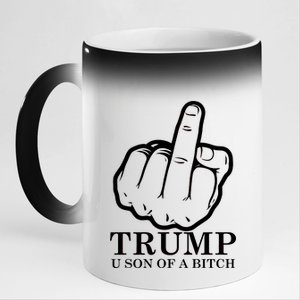 Finger Trump U Son of a B 11oz Black Color Changing Mug