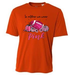 Football In October We Wear Pink Breast Cancer Cooling Performance Crew T-Shirt