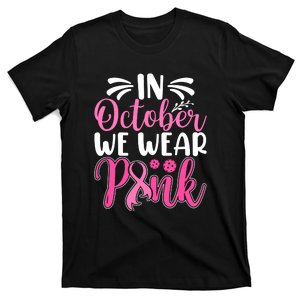 Funny In October We Drink In Pink Pickleball Gift Breast Cancer T-Shirt