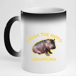 Fiona The Hippo #TeamFiona Photo 11oz Black Color Changing Mug