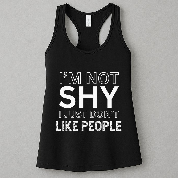 Funny Introvert Quotes And Sayings About Not Being Shy Womens Tank Top