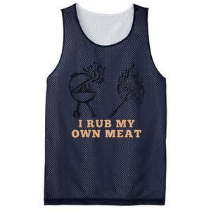 Funny I Rub My Own Meat Smoked Meat Barbecue Bbq Mesh Reversible Basketball Jersey Tank