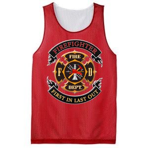 Firefighter Biker Logo First In Last Out Mesh Reversible Basketball Jersey Tank