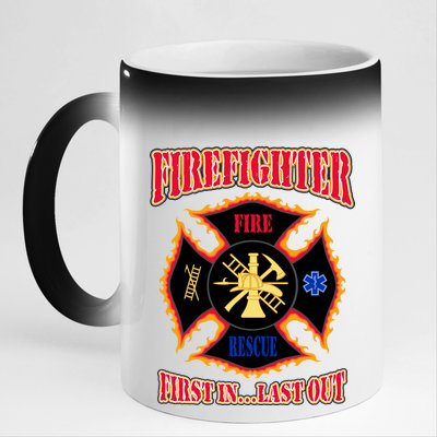 Firefighter First In Last Out 11oz Black Color Changing Mug