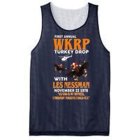 First Annual Turkey Drop Turkey Mesh Reversible Basketball Jersey Tank