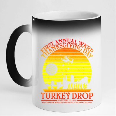 First Annual WKRP Thanksgiving Day Turkey Drop Retro 11oz Black Color Changing Mug