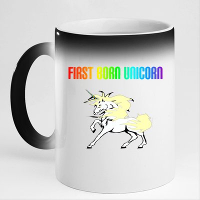 First Born Unicorn 11oz Black Color Changing Mug