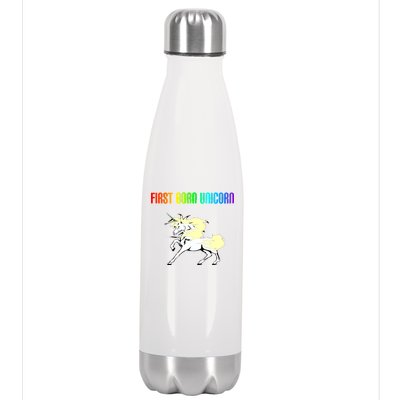 First Born Unicorn Stainless Steel Insulated Water Bottle