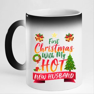 First Christmas With Hot New Husband 11oz Black Color Changing Mug