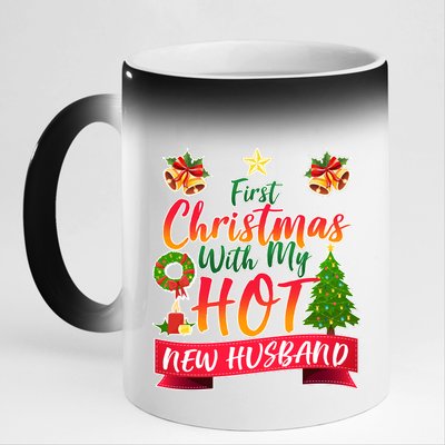 First Christmas With Hot New Husband 11oz Black Color Changing Mug