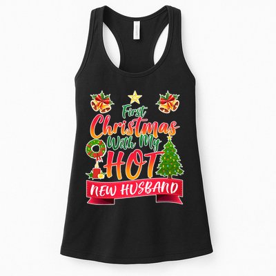First Christmas With Hot New Husband Womens Tank Top
