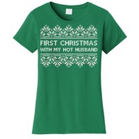 First Christmas With My Hot Husband Women's T-Shirt