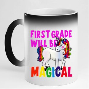 First Grade Will Be Magical 11oz Black Color Changing Mug