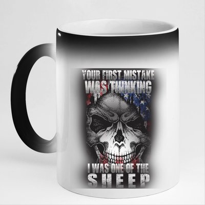 First Mistake Was Thinking I Was One Of the Sheep 11oz Black Color Changing Mug