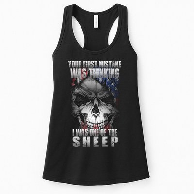 First Mistake Was Thinking I Was One Of the Sheep Womens Tank Top