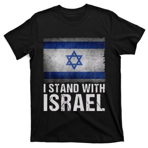 Funny I Stand With Israel T-Shirt