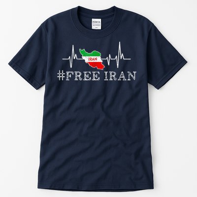 Free Iran Symbol Flag Heartbeat Freedom Love Tall T-Shirt