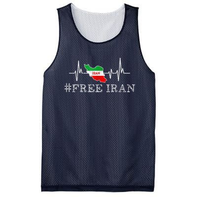 Free Iran Symbol Flag Heartbeat Freedom Love Mesh Reversible Basketball Jersey Tank