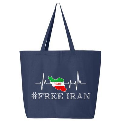 Free Iran Symbol Flag Heartbeat Freedom Love 25L Jumbo Tote