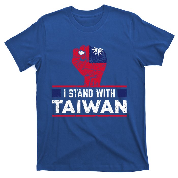 Fist I Stand With Taiwan Vintage Gift T-Shirt