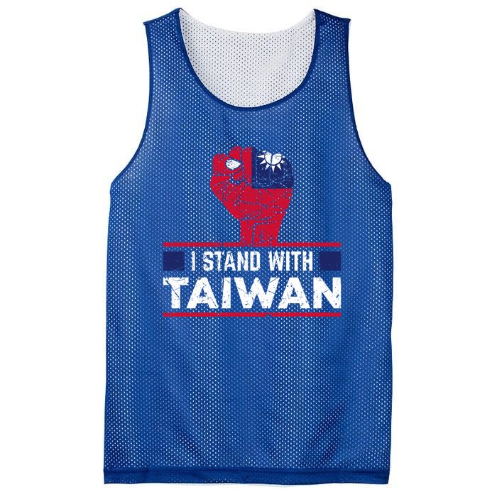 Fist I Stand With Taiwan Vintage Gift Mesh Reversible Basketball Jersey Tank