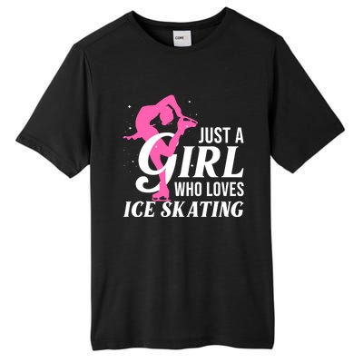 Funny Ice Skating Gift For Girl Wo Skater Figure Skating Tall Fusion ChromaSoft Performance T-Shirt