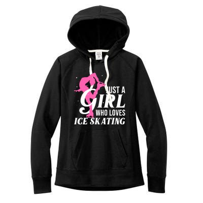 Funny Ice Skating Gift For Girl Wo Skater Figure Skating Women's Fleece Hoodie