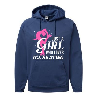 Funny Ice Skating Gift For Girl Wo Skater Figure Skating Performance Fleece Hoodie