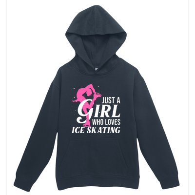 Funny Ice Skating Gift For Girl Wo Skater Figure Skating Urban Pullover Hoodie