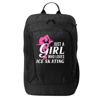 Funny Ice Skating Gift For Girls Wo Skater City Backpack