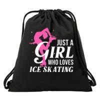 Funny Ice Skating Gift For Girls Wo Skater Drawstring Bag