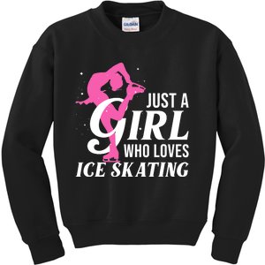 Funny Ice Skating Gift For Girls Wo Skater Kids Sweatshirt