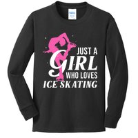 Funny Ice Skating Gift For Girls Wo Skater Kids Long Sleeve Shirt