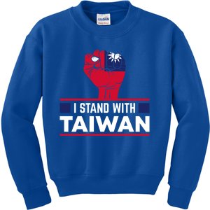 Fist I Stand With Taiwan Cool Gift Kids Sweatshirt