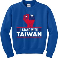 Fist I Stand With Taiwan Cool Gift Kids Sweatshirt