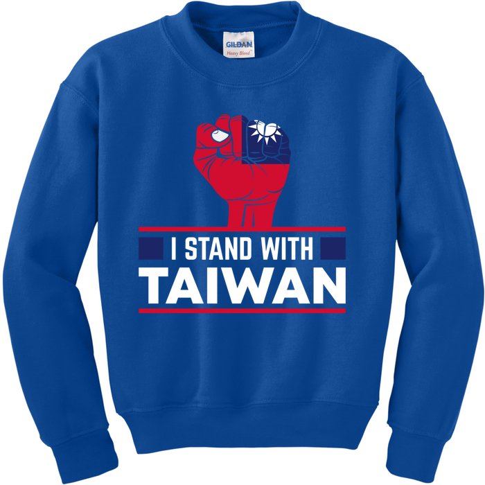 Fist I Stand With Taiwan Cool Gift Kids Sweatshirt