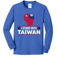 Fist I Stand With Taiwan Cool Gift Kids Long Sleeve Shirt