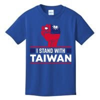 Fist I Stand With Taiwan Cool Gift Kids T-Shirt