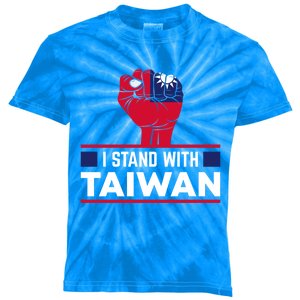 Fist I Stand With Taiwan Cool Gift Kids Tie-Dye T-Shirt